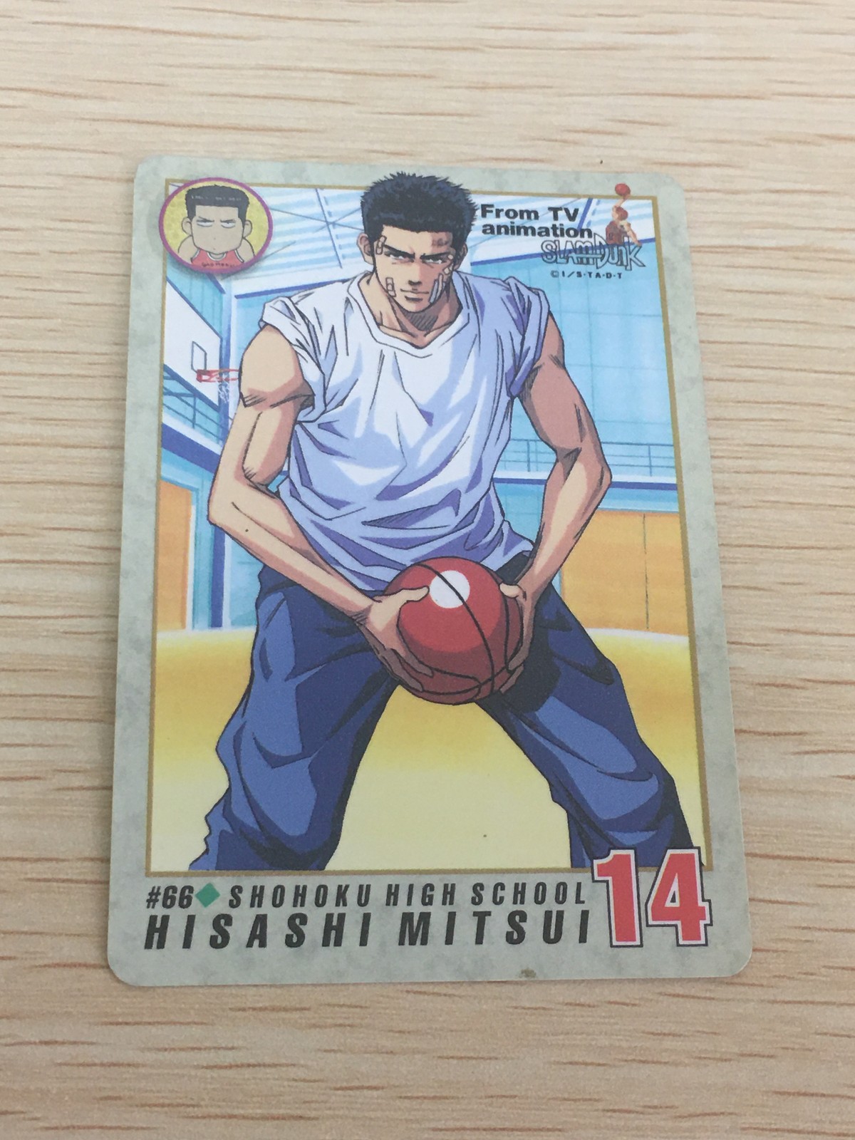 スラムダンク SLAM DUNK カード 三井寿 トレカ #66 バンダイ カードダス