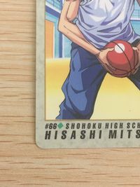 スラムダンク SLAM DUNK カード 三井寿 トレカ #66 バンダイ カードダス サムネイル 4