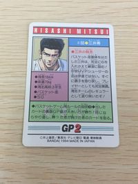 スラムダンク SLAM DUNK カード 三井寿 トレカ #66 バンダイ カードダス サムネイル 6