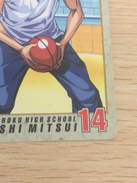 スラムダンク SLAM DUNK カード 三井寿 トレカ #66 バンダイ カードダス サムネイル 5