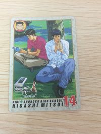 スラムダンク カード 三井寿 トレカ #101 バンダイ カードダス サムネイル 1
