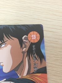 スラムダンク SLAM DUNK カード 流川楓 トレカ 9 バンプレスト サムネイル 2