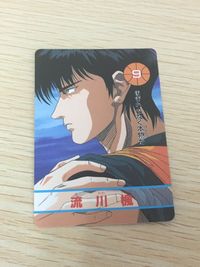 スラムダンク SLAM DUNK カード 流川楓 トレカ 9 バンプレスト サムネイル 1