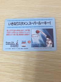 スラムダンク SLAM DUNK カード 流川楓 トレカ 9 バンプレスト サムネイル 6