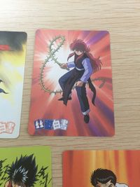 幽白 幽☆遊☆白書 カード まとめ キャラクター コエンマ 蔵馬 桑原 飛影 刃霧要 5枚 5 29 15 4 7 森永製菓 食玩 サムネイル 7