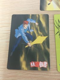 幽白 幽☆遊☆白書 カード まとめ キャラクター コエンマ 蔵馬 桑原 飛影 刃霧要 5枚 5 29 15 4 7 森永製菓 食玩 サムネイル 10