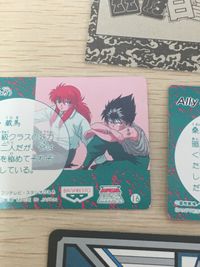 幽遊白書 幽☆遊☆白書 カード まとめ 人物データ バンプレカード Ally(味方) シール風 幽遊白書スーパーバトルカード 妖 コエンマ 蔵馬 飛影 桑原和真 雪菜 妖狐蔵馬 4枚 5 16 56 森永製菓 バンプレスト サムネイル 8