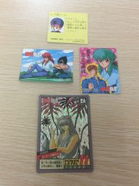幽遊白書 幽☆遊☆白書 カード まとめ 人物データ バンプレカード Ally(味方) シール風 幽遊白書スーパーバトルカード 妖 コエンマ 蔵馬 飛影 桑原和真 雪菜 妖狐蔵馬 4枚 5 16 56 森永製菓 バンプレスト サムネイル 1