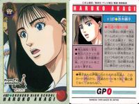 スラムダンク カード まとめ STAR MEMBER SHOHOKU HIGH SCHOOL RYONAN HIGH SCHOOL 魚住純 桜木花道 赤木晴子 仙道彰 青田龍彦 池上亮二 7枚 #13 7 8 #187 #189 サムネイル 6