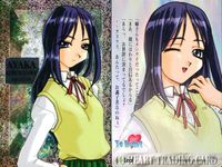 ToHeart To Heart トレーディング カード まとめ Special 神岸あかり 長岡志保 松原葵 マルチ 宮内レミィ 姫川琴音 来栖川芹香 来栖川綾香 保科智子 9枚 Special 01 Special 02 サムネイル 2