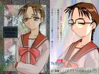 ToHeart To Heart トレーディング カード まとめ Special 神岸あかり 長岡志保 松原葵 マルチ 宮内レミィ 姫川琴音 来栖川芹香 来栖川綾香 保科智子 9枚 Special 01 Special 02 サムネイル 3