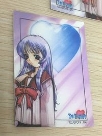 To Heart カード まとめ イラスト 神岸あかり 長岡志保 藤田浩之 来栖川綾香 マルチ 5枚 ILLUSION.05 ILLUSION.07 ILLUSION.08 ILLUSION.09 ILLUSION.04 サムネイル 8