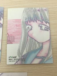To Heart カード まとめ イラスト 神岸あかり 長岡志保 藤田浩之 来栖川綾香 マルチ 5枚 ILLUSION.05 ILLUSION.07 ILLUSION.08 ILLUSION.09 ILLUSION.04 サムネイル 4
