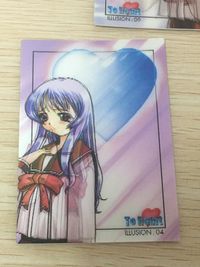 To Heart カード まとめ イラスト 神岸あかり 長岡志保 藤田浩之 来栖川綾香 マルチ 5枚 ILLUSION.05 ILLUSION.07 ILLUSION.08 ILLUSION.09 ILLUSION.04 サムネイル 7
