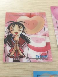 To Heart カード まとめ イラスト 神岸あかり 長岡志保 藤田浩之 来栖川綾香 マルチ 5枚 ILLUSION.05 ILLUSION.07 ILLUSION.08 ILLUSION.09 ILLUSION.04 サムネイル 2
