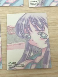 To Heart カード まとめ イラスト 神岸あかり 長岡志保 藤田浩之 来栖川綾香 マルチ 5枚 ILLUSION.05 ILLUSION.07 ILLUSION.08 ILLUSION.09 ILLUSION.04 サムネイル 5