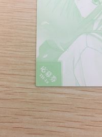 To Heart トレカ カード まとめ ブランニュー 応募券 キャンペーン 長岡志保 応募券 2枚 BRAND NEW:01 TH-1a 株式会社ティーアイ トレーディングカード ギャルゲー サムネイル 6
