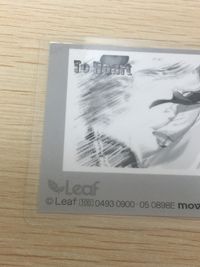 To Heart カード トレカ COLLECTION No.005 movic コレクション サムネイル 5