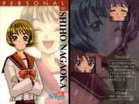 ToHeart To Heart カード まとめ PERSONAL 神岸あかり 長岡志穂 マルチ [HMX-12] 姫川琴音 雛山理緒 松原葵 星名智子 宮内レミィ 来栖川芹香 9枚 01 02 03 04 05 06 07 08 サムネイル 4