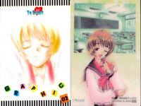 ToHeart To Heart カード まとめ グラフィック 神岸あかり 藤田浩之 マルチ 姫川琴音 雛山理緒 松原葵 保科智子 レミィ ミヤウチ 長岡志保 9枚 GRAPHIC 01 GRAPHIC 02 GRAPHIC 03 サムネイル 3
