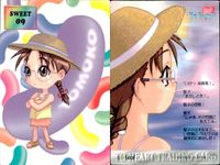 ToHeart To Heart トレーディング カード まとめ SWEET 神岸あかり 保科智子 葵 マルチ レミィ 琴音 芹香 綾香 智子 9枚 SWEET 01 SWEET 02 SWEET 03 SWEET 04 Leaf サムネイル 2