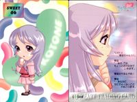ToHeart To Heart トレーディング カード まとめ SWEET 神岸あかり 保科智子 葵 マルチ レミィ 琴音 芹香 綾香 智子 9枚 SWEET 01 SWEET 02 SWEET 03 SWEET 04 Leaf サムネイル 7