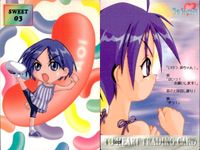 ToHeart To Heart トレーディング カード まとめ SWEET 神岸あかり 保科智子 葵 マルチ レミィ 琴音 芹香 綾香 智子 9枚 SWEET 01 SWEET 02 SWEET 03 SWEET 04 Leaf サムネイル 5