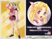 ToHeart To Heart カード まとめ Silky 神岸あかり 長岡志保 宮内レミィ マルチ 保科智子 姫川琴音 来栖川芹香 来栖川綾香 雛山理緒 9枚 Silky 01 Silky 02 Silky 03 Leaf サムネイル 5