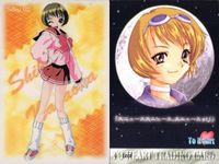 ToHeart To Heart カード まとめ Silky 神岸あかり 長岡志保 宮内レミィ マルチ 保科智子 姫川琴音 来栖川芹香 来栖川綾香 雛山理緒 9枚 Silky 01 Silky 02 Silky 03 Leaf サムネイル 3