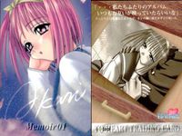 トゥハート To Heart カード まとめ Memoirシリーズ 神岸あかり 保科智子 来栖川葵 マルチ レミィ 琴音 セリカ 姫川琴音 理緒 9枚 Memoir01 Memoir02 Memoir03 Memoir04 サムネイル 3