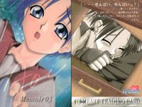 トゥハート To Heart カード まとめ Memoirシリーズ 神岸あかり 保科智子 来栖川葵 マルチ レミィ 琴音 セリカ 姫川琴音 理緒 9枚 Memoir01 Memoir02 Memoir03 Memoir04 サムネイル 4