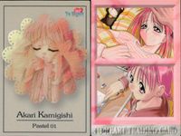 トゥハート To Heart トレーディング カード まとめ パステル 神岸あかり 長岡志保 松原葵 マルチ=HMX-12 宮内レミィ 姫川琴音 来須川セリカ 星名智子 セリカ マルチ 9枚 Pastel 01 Pastel 02 サムネイル 3