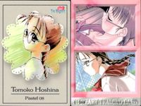 トゥハート To Heart トレーディング カード まとめ パステル 神岸あかり 長岡志保 松原葵 マルチ=HMX-12 宮内レミィ 姫川琴音 来須川セリカ 星名智子 セリカ マルチ 9枚 Pastel 01 Pastel 02 サムネイル 10
