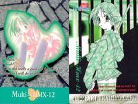 ToHeart To Heart トレーディング カード まとめ 初版 神岸あかり 長岡志保 松原葵 マルチ=HMX-12 宮内レミィ 姫川琴音 来留間芹香 星名智子 日向里緒 9枚 Leaf 01 Leaf 02 Leaf 03 サムネイル 6