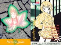 ToHeart To Heart トレーディング カード まとめ 初版 神岸あかり 長岡志保 松原葵 マルチ=HMX-12 宮内レミィ 姫川琴音 来留間芹香 星名智子 日向里緒 9枚 Leaf 01 Leaf 02 Leaf 03 サムネイル 4