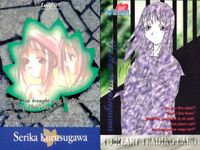 ToHeart To Heart トレーディング カード まとめ 初版 神岸あかり 長岡志保 松原葵 マルチ=HMX-12 宮内レミィ 姫川琴音 来留間芹香 星名智子 日向里緒 9枚 Leaf 01 Leaf 02 Leaf 03 サムネイル 9