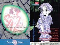ToHeart To Heart トレーディング カード まとめ 初版 神岸あかり 長岡志保 松原葵 マルチ=HMX-12 宮内レミィ 姫川琴音 来留間芹香 星名智子 日向里緒 9枚 Leaf 01 Leaf 02 Leaf 03 サムネイル 5