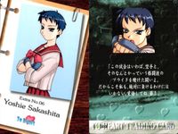 ToHeart To Heart トレーディング カード まとめ Extra セバスチャン 佐藤雅史 橋本 セリオ=HMX-13 岡田 坂下良枝 柏木初音 シンディ宮内 矢島 9枚 Extra No.01 Extra No.02 サムネイル 7
