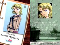 ToHeart To Heart トレーディング カード まとめ Extra セバスチャン 佐藤雅史 橋本 セリオ=HMX-13 岡田 坂下良枝 柏木初音 シンディ宮内 矢島 9枚 Extra No.01 Extra No.02 サムネイル 9