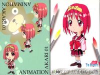 ToHeart To Heart カード まとめ ANIMATION 神岸あかり 3枚 AKARI 01 AKARI 02 AKARI 03 Leaf トレーディング サムネイル 2