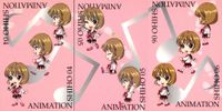 ToHeart To Heart カード まとめ アニメーション 志保 3枚 SHIHO 04 SHIHO 05 SHIHO 06 Leaf トレーディング サムネイル 1