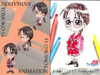 トゥハート To Heart トレーディング カード まとめ ANIMATION 榊智子 3枚 TOMOKO 13 TOMOKO 14 TOMOKO 15 Leaf トレーディング サムネイル 3