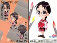 トゥハート To Heart トレーディング カード まとめ ANIMATION 榊智子 3枚 TOMOKO 13 TOMOKO 14 TOMOKO 15 Leaf トレーディング サムネイル 2