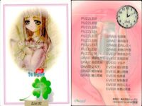 ToHeart To Heart カード まとめ LIS 神岸あかり 来栖川芹香 思い出の中の少女 3枚 LIS01 LIS02 LIS03 ティーアイ Leaf 食玩 コレクション サムネイル 3