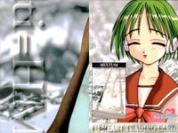 To Heart Trading Card Multi 8 Cards Lot 1st Edition Japanese Anime サムネイル 4