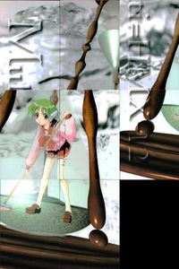 To Heart Trading Card Multi 8 Cards Lot 1st Edition Japanese Anime サムネイル 1