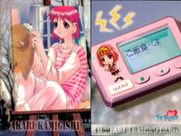 ToHeart To Heart トレーディング カード まとめ グラフィック 神岸あかり 松原葵 マルチ HMX-12 宮内レミィ 姫川琴音 来栖川芹香 星名智子 雛山理緒 8枚 Graphic 01 Graphic 03 サムネイル 2