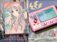 ToHeart To Heart トレーディング カード まとめ グラフィック 神岸あかり 松原葵 マルチ HMX-12 宮内レミィ 姫川琴音 来栖川芹香 星名智子 雛山理緒 8枚 Graphic 01 Graphic 03 サムネイル 5