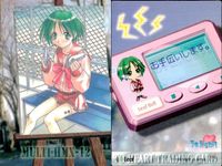 ToHeart To Heart トレーディング カード まとめ グラフィック 神岸あかり 松原葵 マルチ HMX-12 宮内レミィ 姫川琴音 来栖川芹香 星名智子 雛山理緒 8枚 Graphic 01 Graphic 03 サムネイル 3
