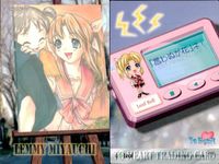 ToHeart To Heart トレーディング カード まとめ グラフィック 神岸あかり 松原葵 マルチ HMX-12 宮内レミィ 姫川琴音 来栖川芹香 星名智子 雛山理緒 8枚 Graphic 01 Graphic 03 サムネイル 4